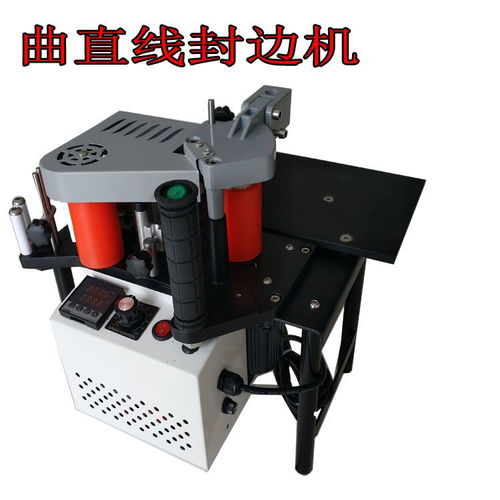 装修专用封边机 曲直线与双面涂胶技术的核心木工机械