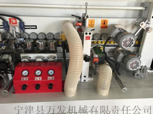 半自动与全自动封边机 板式家具生产的双引擎——聚焦宁津县万发机械有限责任公司